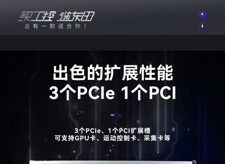DT-61059-BQ670MB_06.jpg