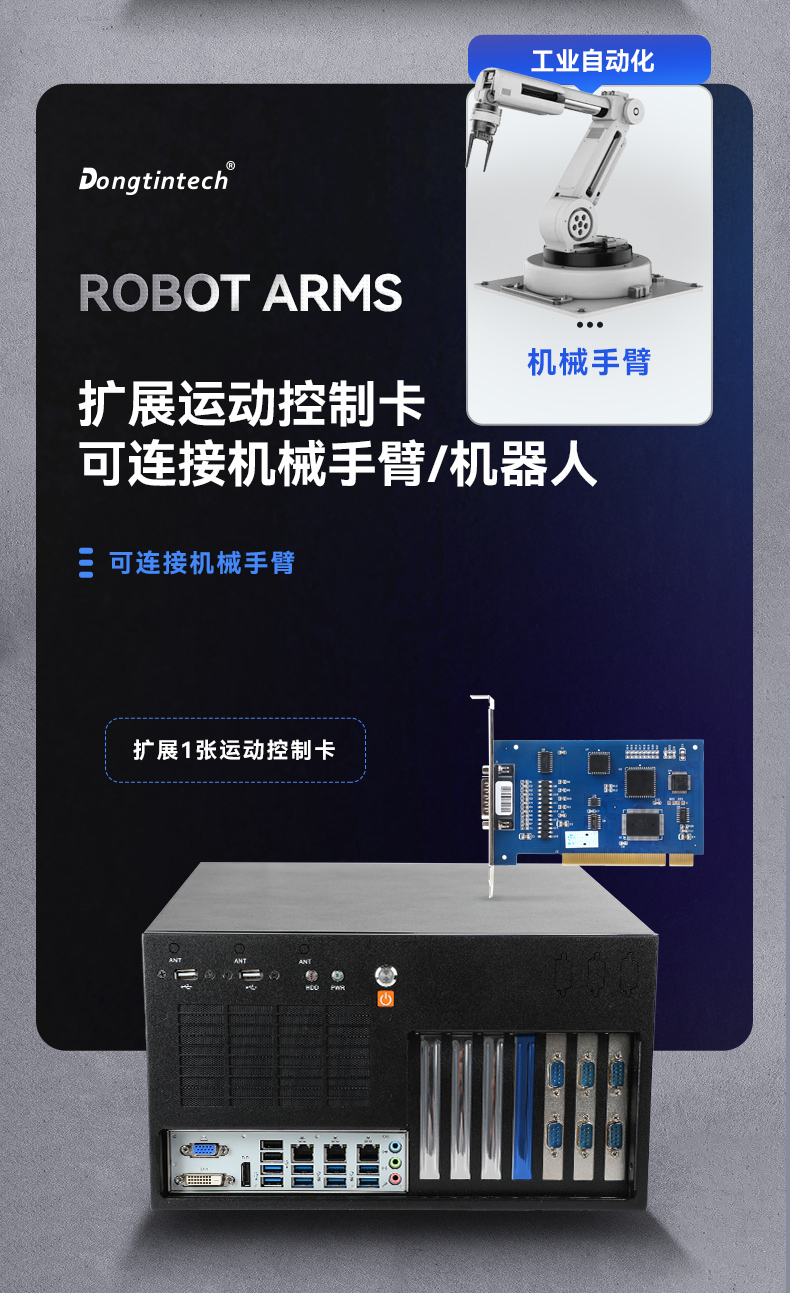 DT-61059-BQ670MB_12.jpg