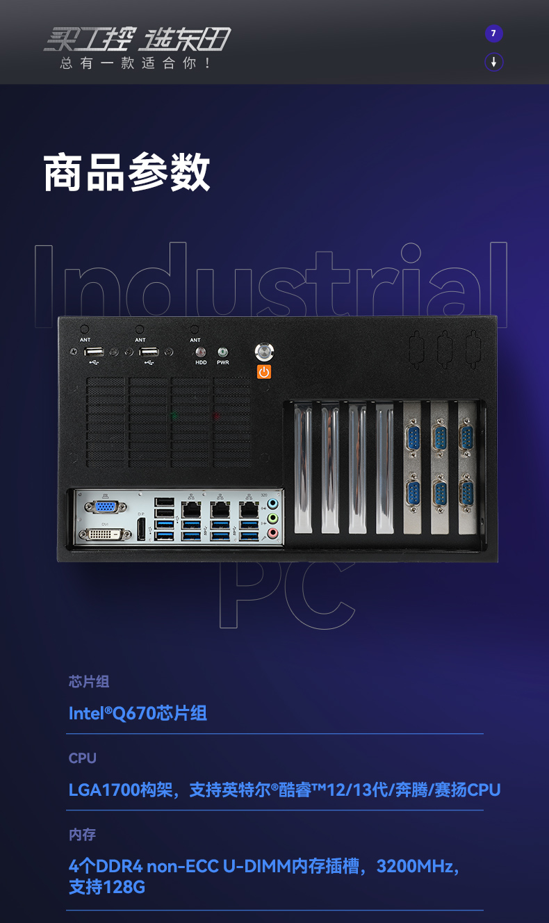 DT-61059-BQ670MB_15.jpg