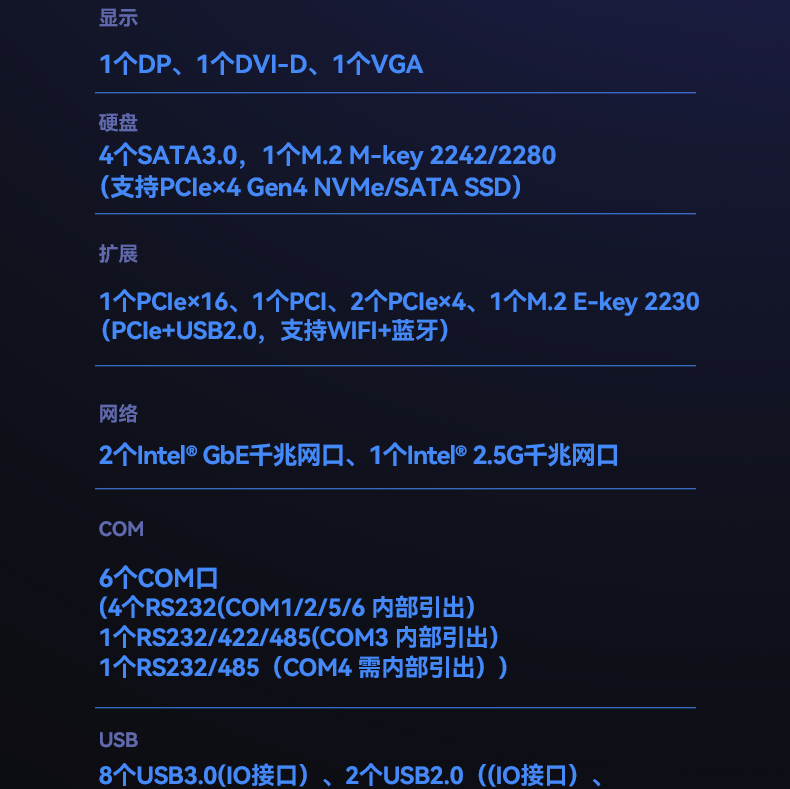 DT-61059-BQ670MB_16.jpg