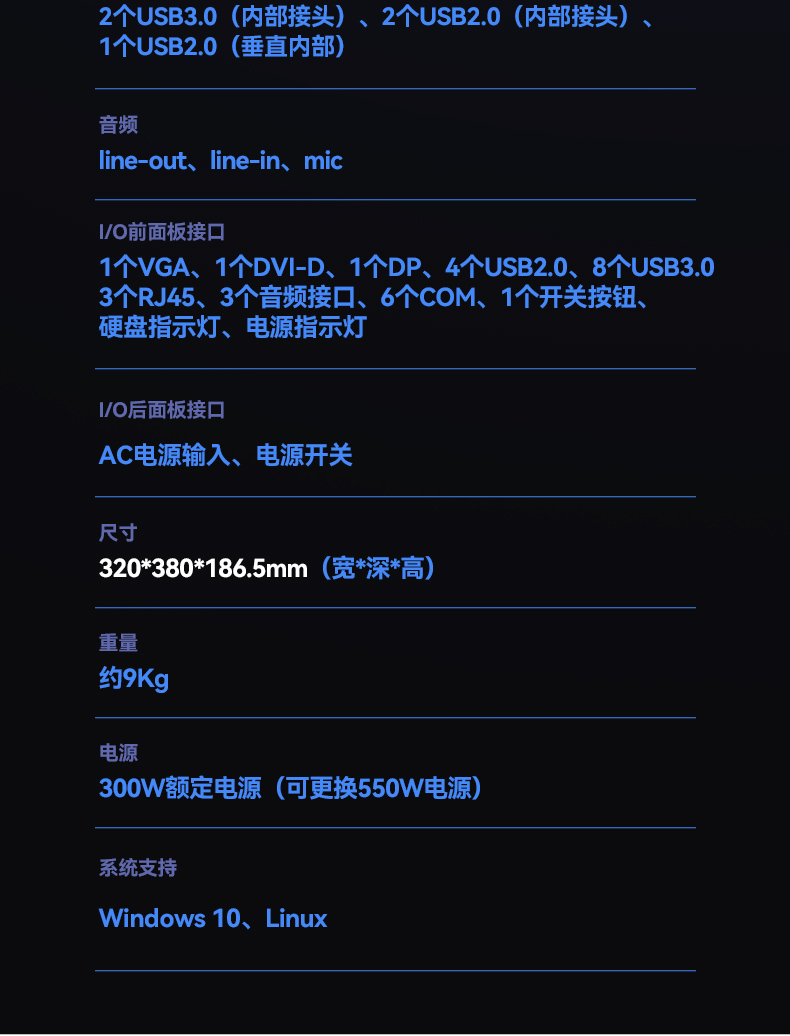 DT-61059-BQ670MB_17.jpg