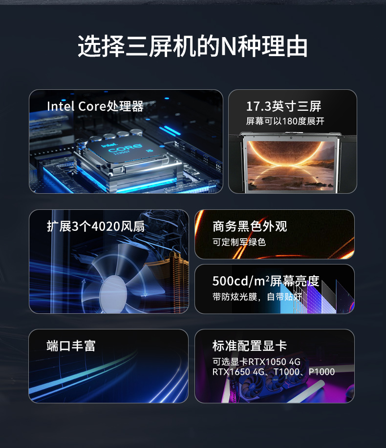 详情_02.jpg