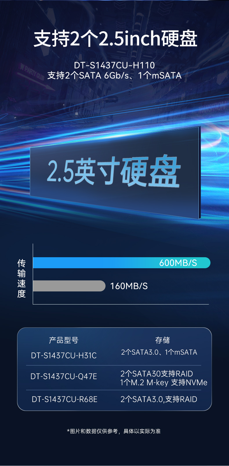 详情_11.jpg