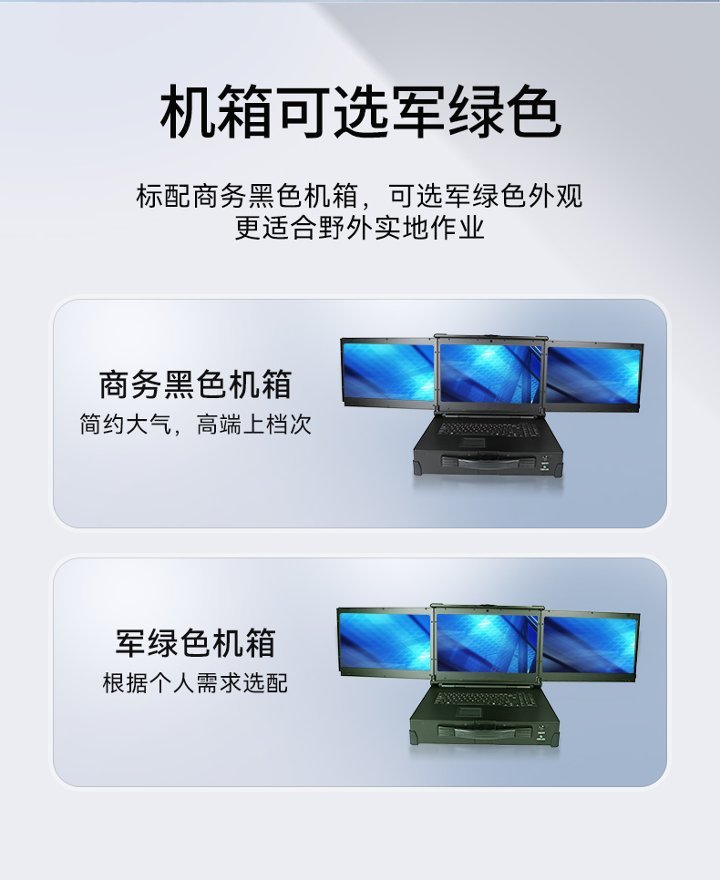 详情_08.jpg