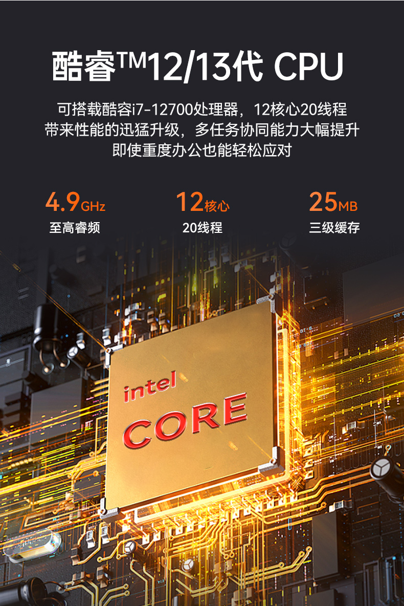 详情_03.jpg