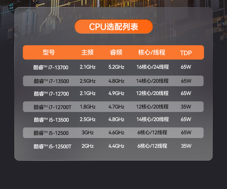 详情_04.jpg