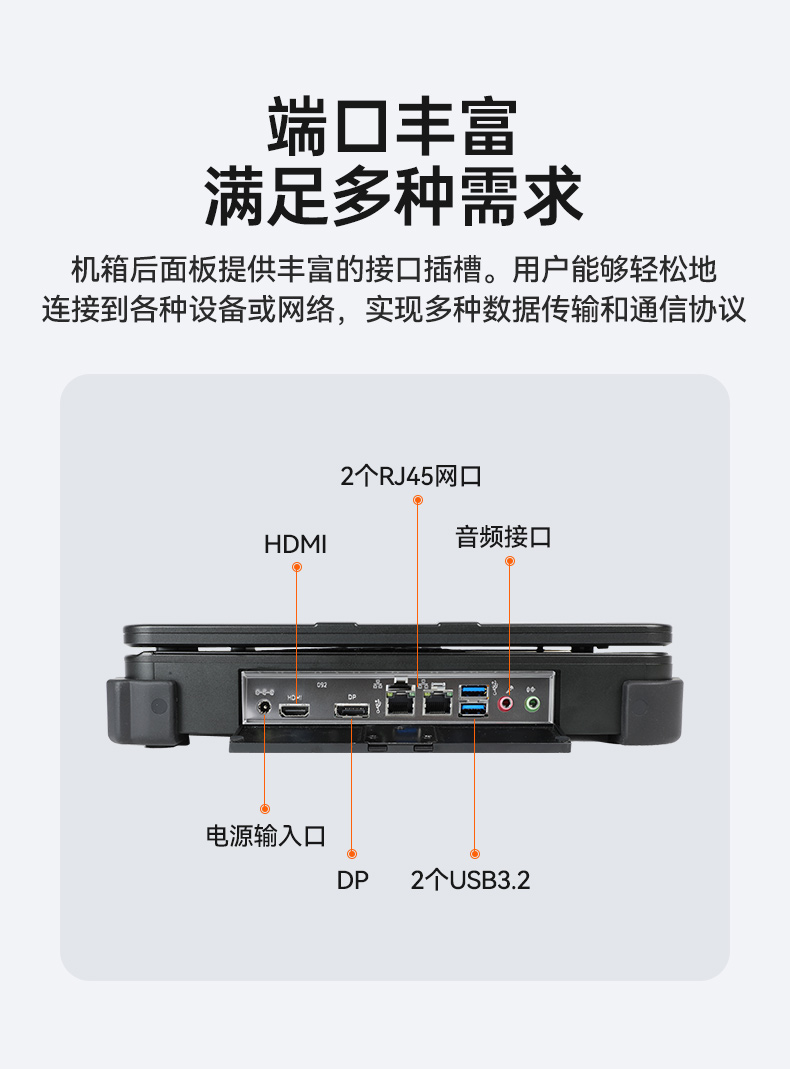 详情_11.jpg