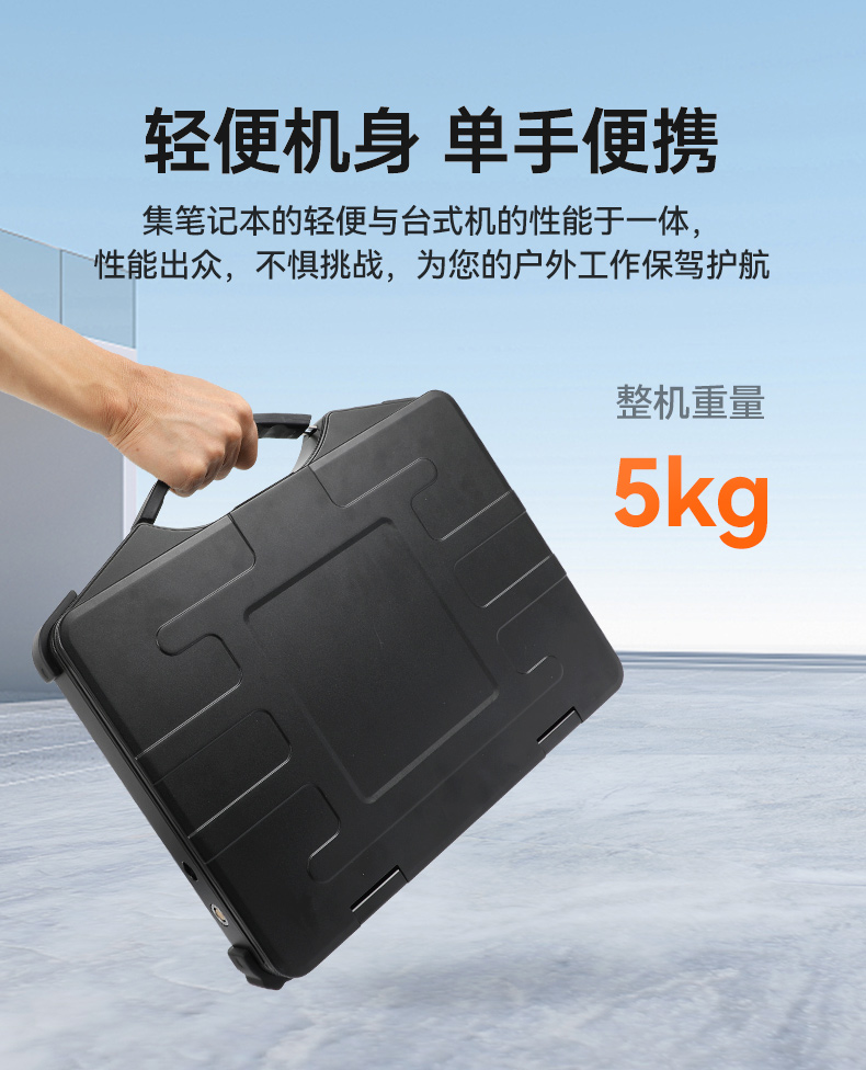 详情_12.jpg