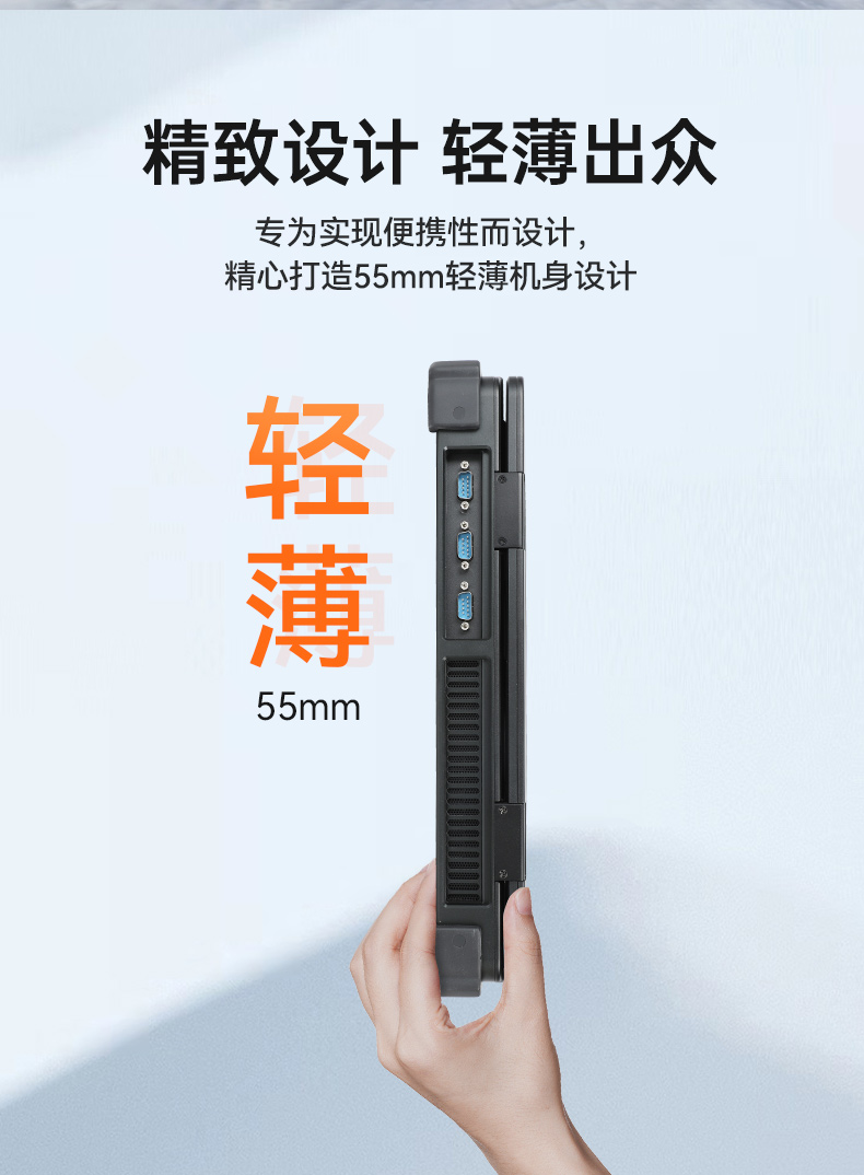 详情_13.jpg