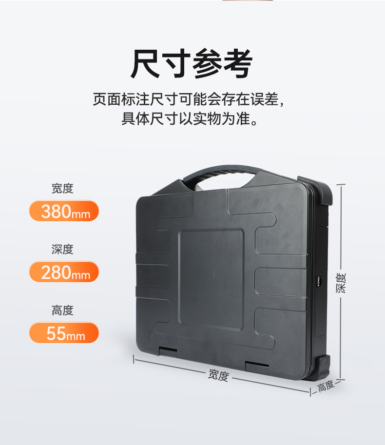 详情_14.jpg
