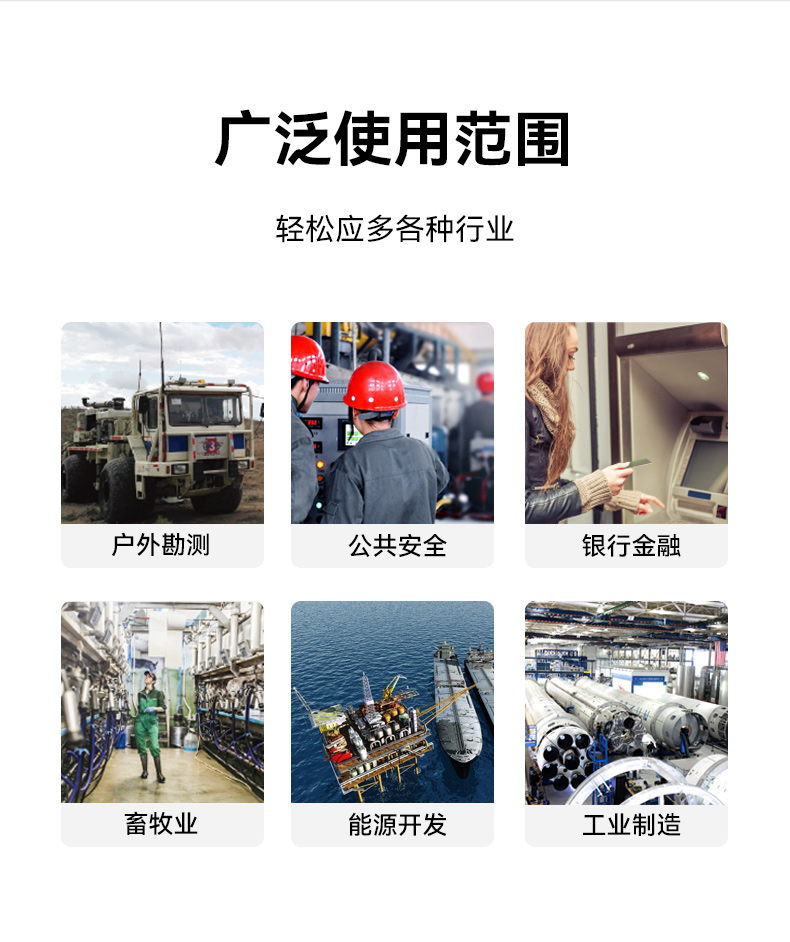 详情_15.jpg