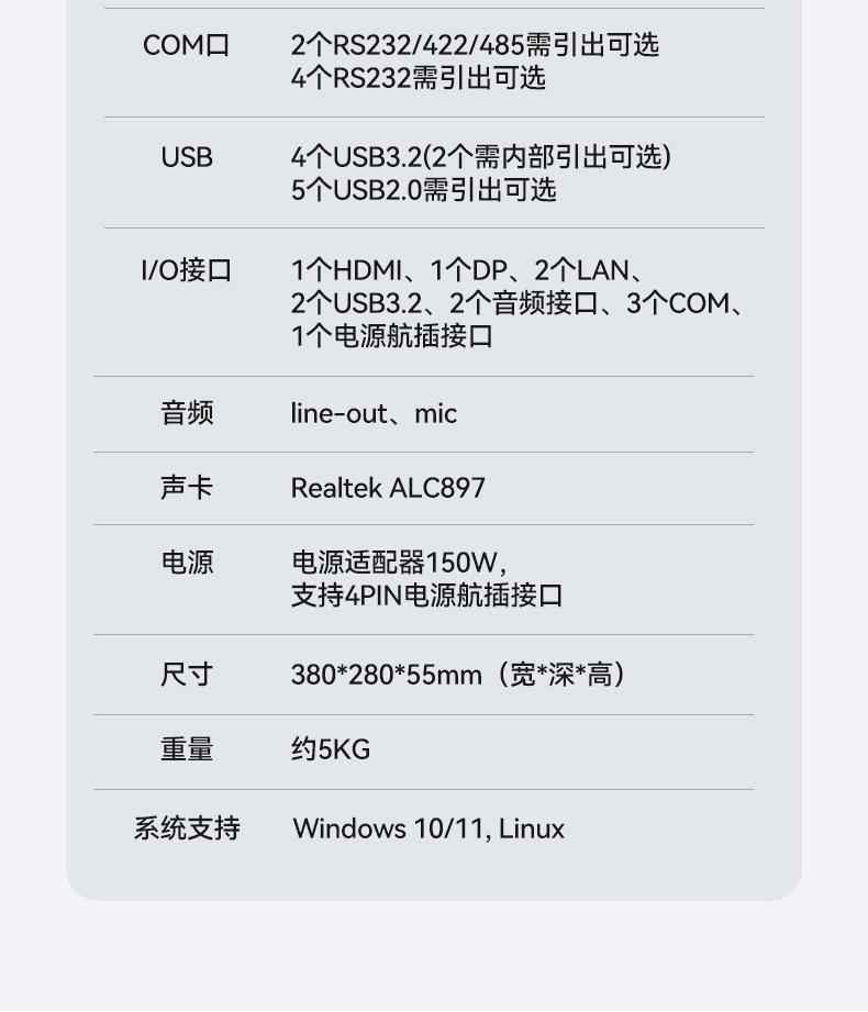 详情_17.jpg