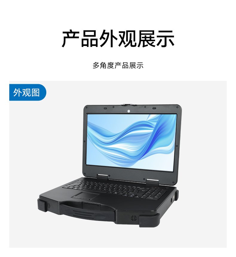 详情_18.jpg