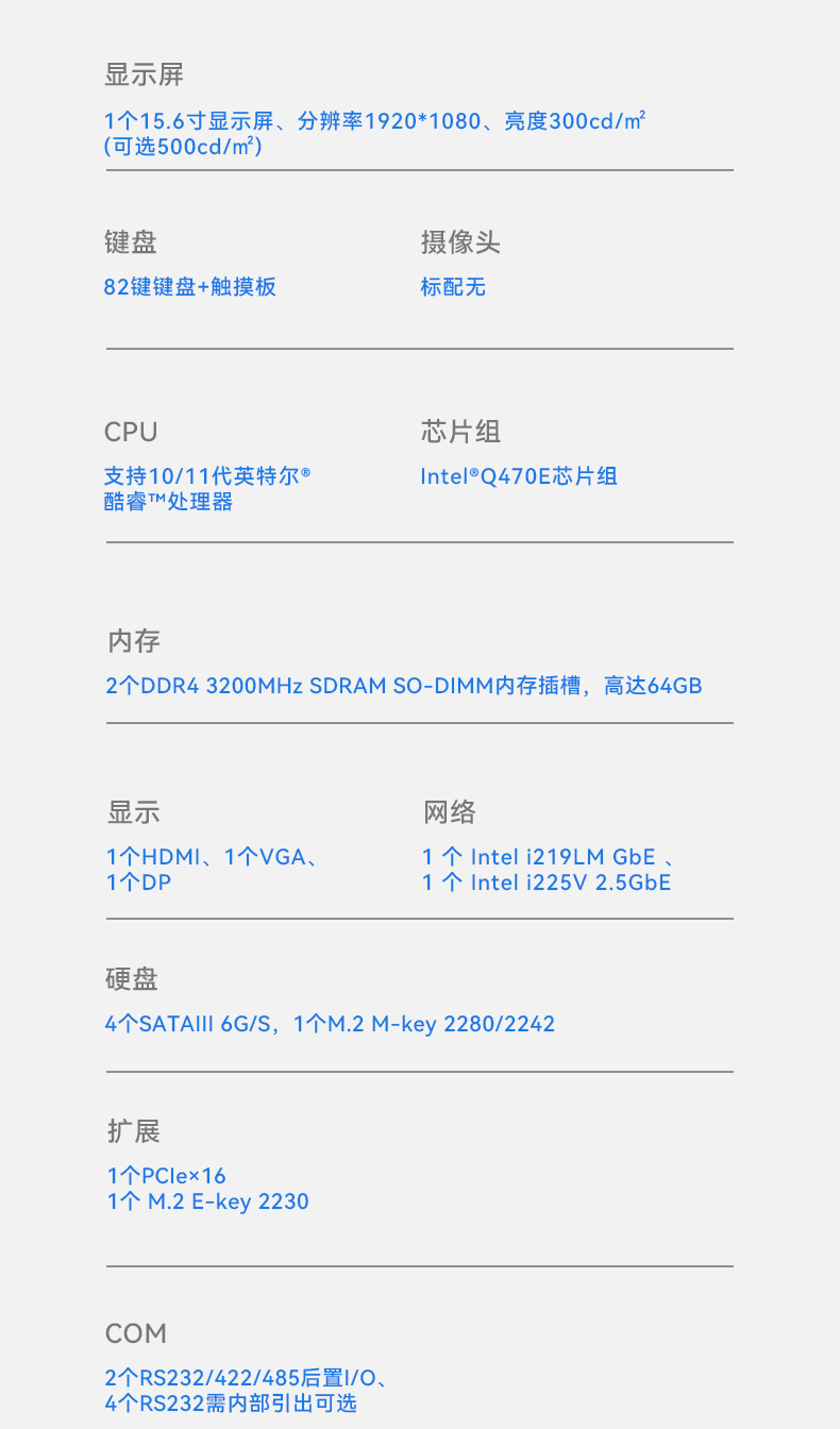 DT-1415CR-Q470_15.jpg