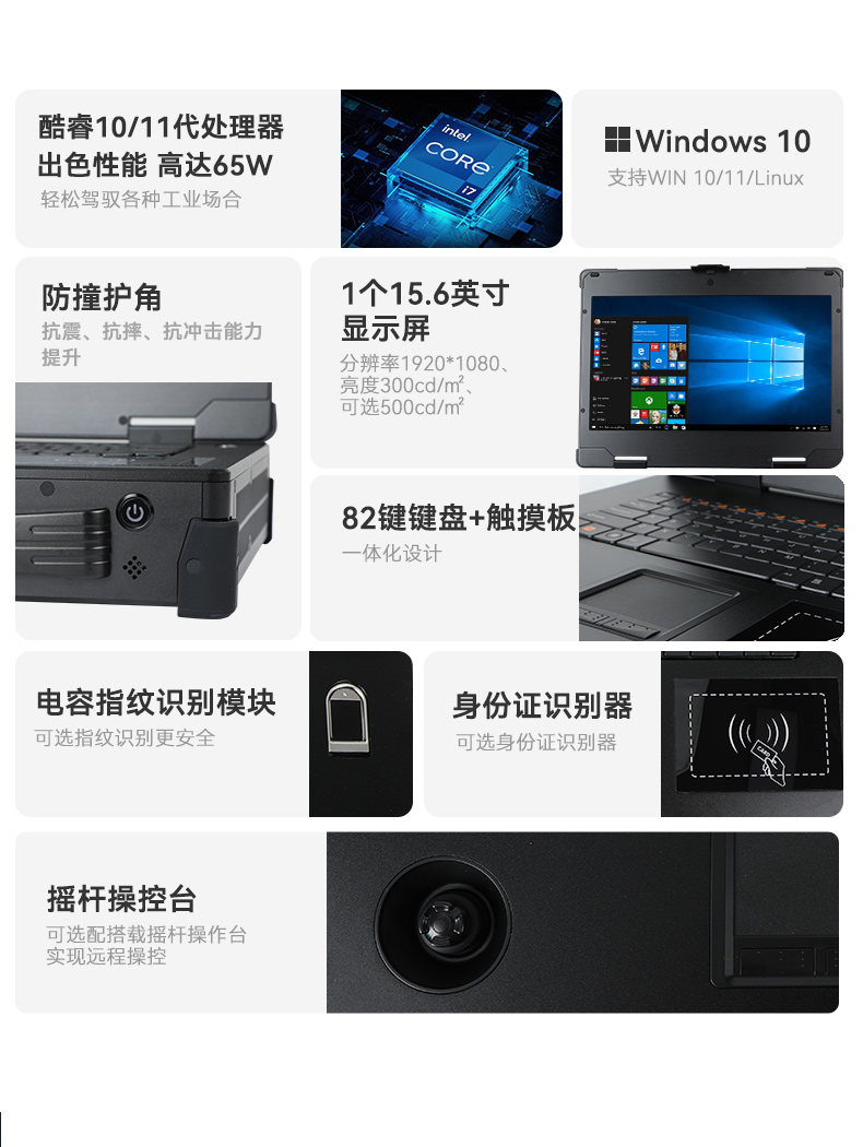 DT-1415CR-Q470_02.jpg