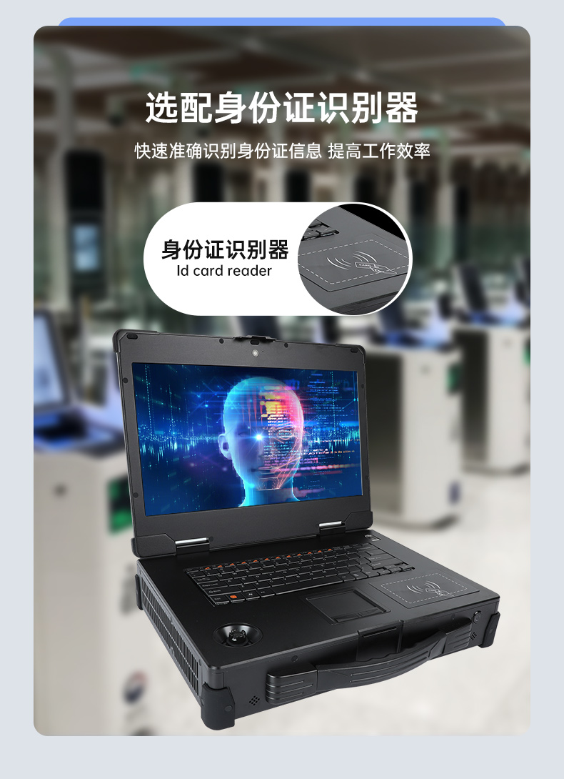 DT-1415CR-Q470_09.jpg
