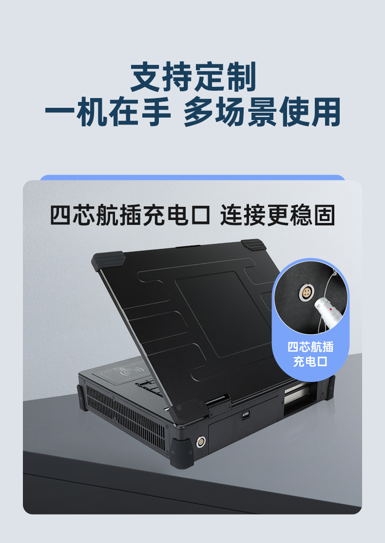 DT-1415CR-Q470_07.jpg