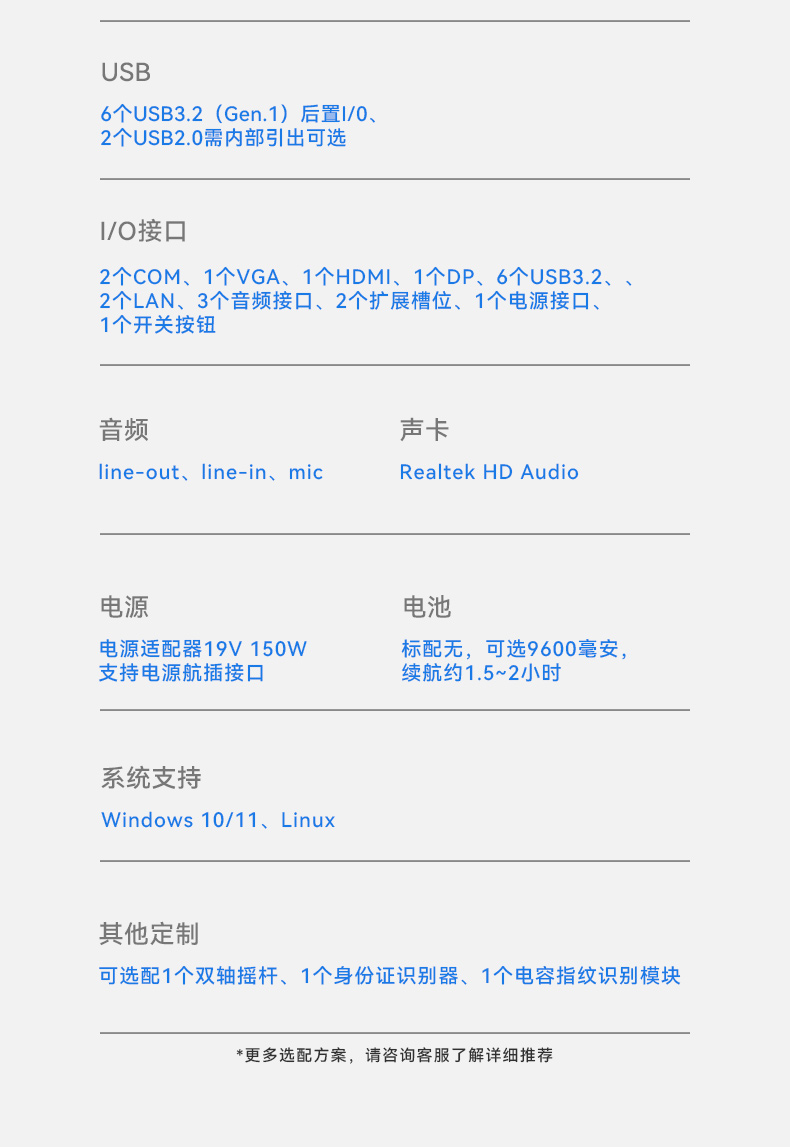 DT-1415CR-Q470_16.jpg