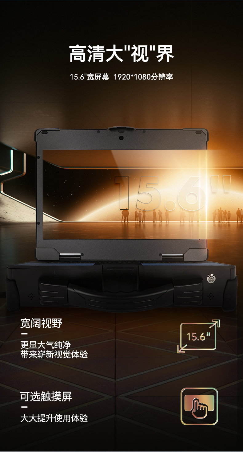 DT-1415CU-H31C_06.jpg
