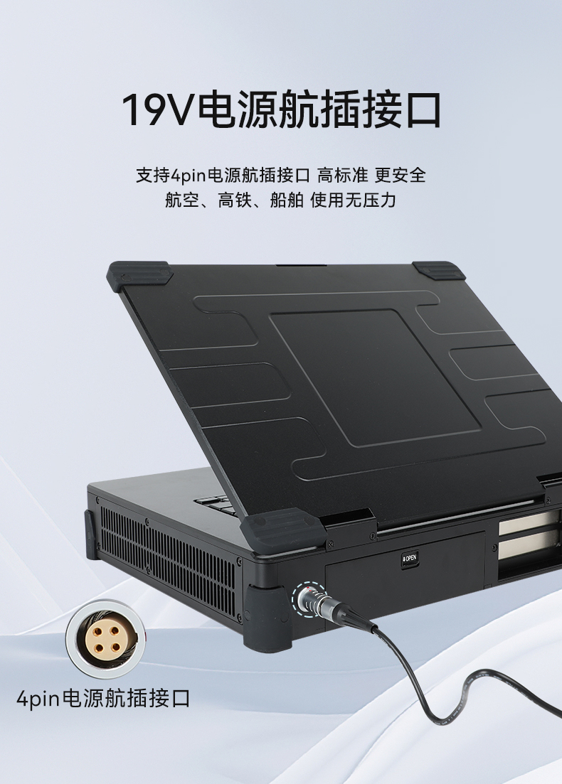 DT-1415CU-H31C_07.jpg