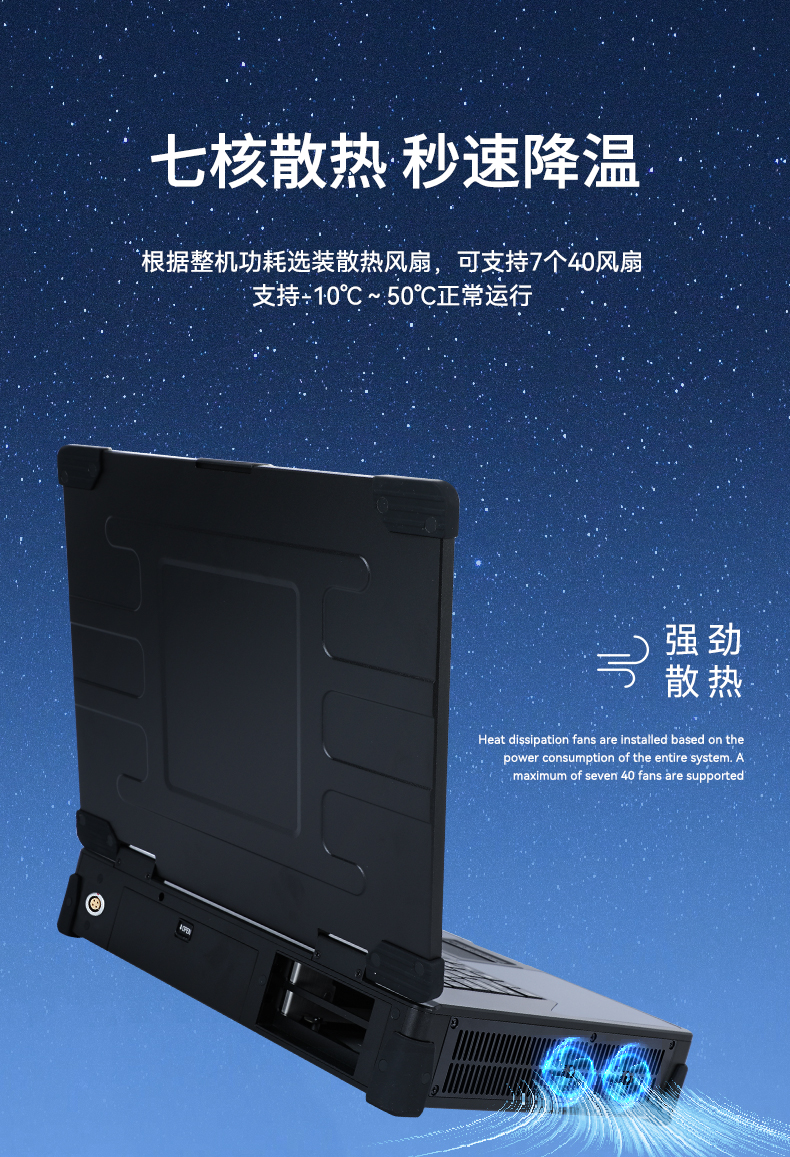 DT-1415CU-H31C_12.jpg