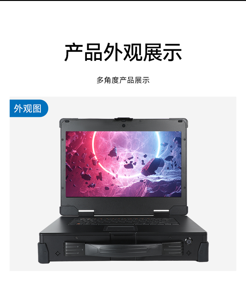 DT-1415CU-H31C_17.jpg
