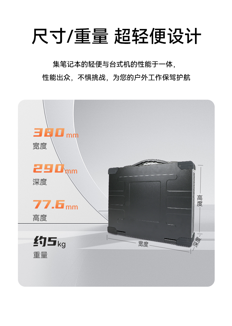 DT-1415CU-H31C_14.jpg