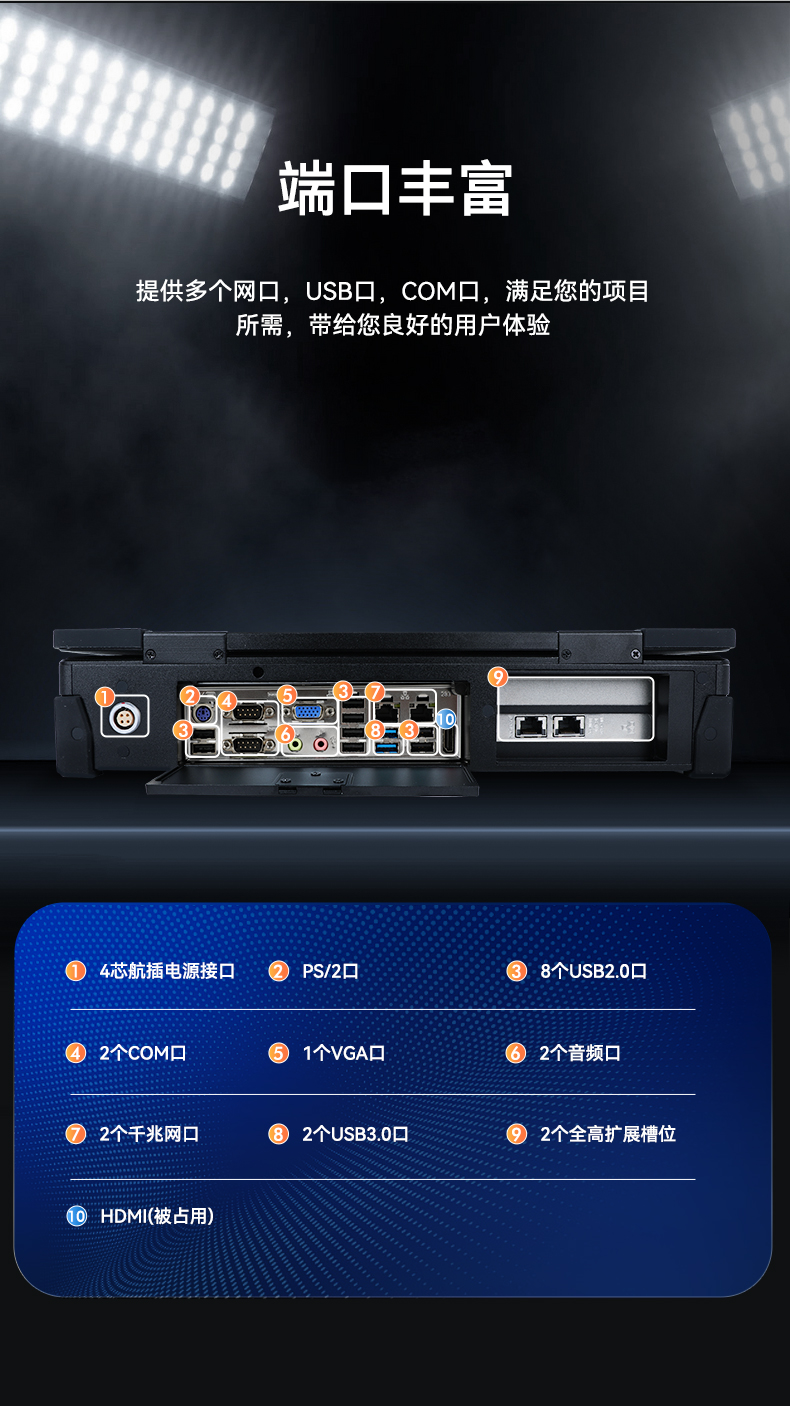 DT-1415CU-H31C_19.jpg
