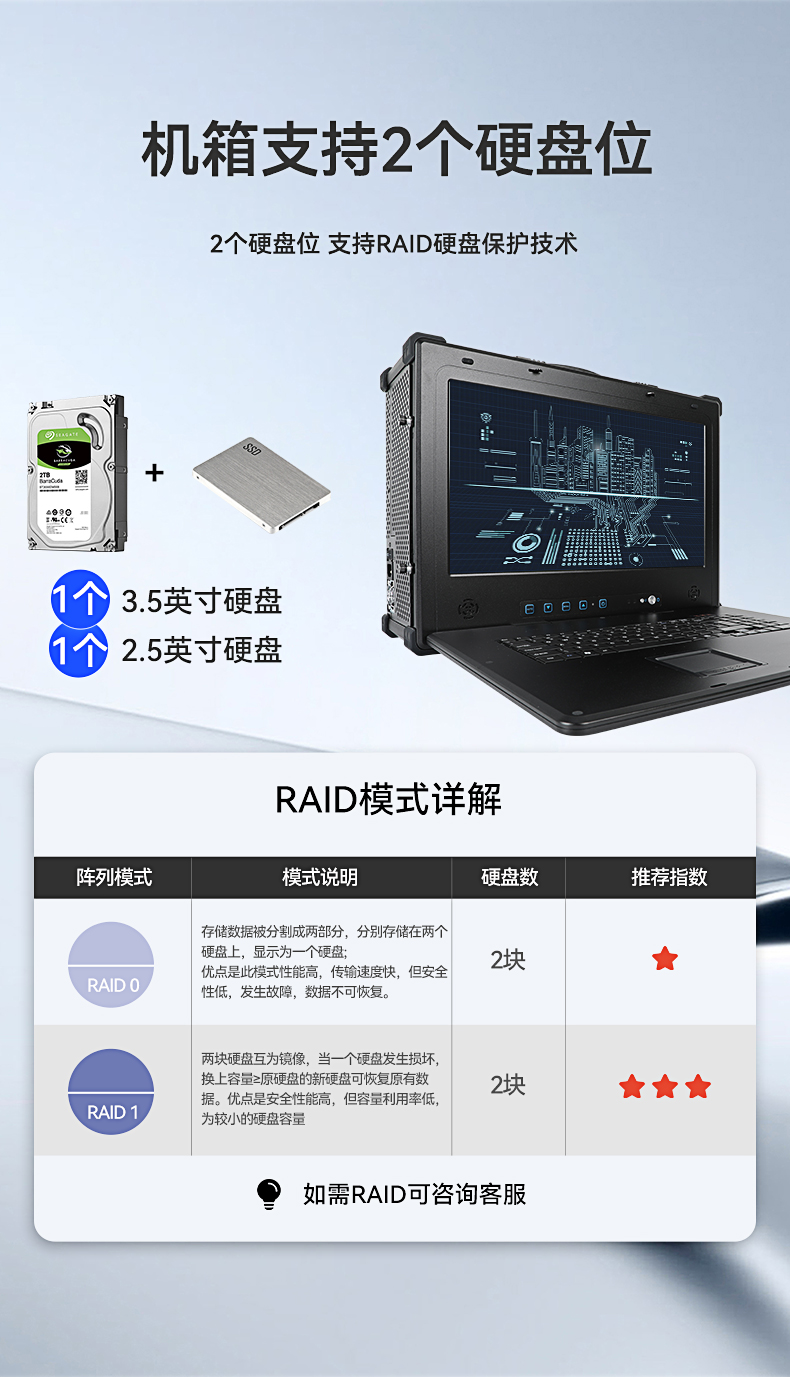 DT-1417AD-Q670_09.jpg
