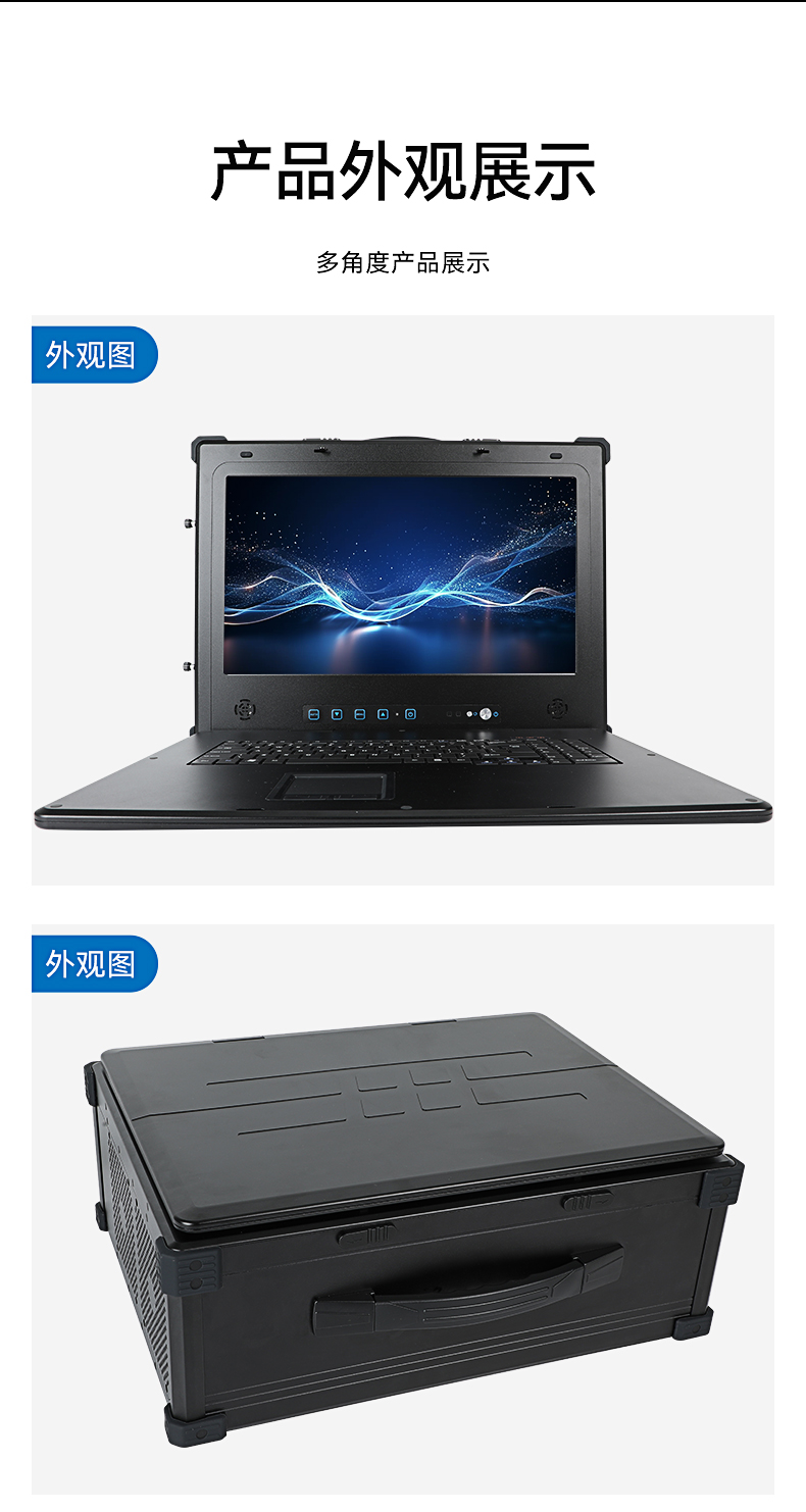 DT-1417AD-Q670_15.jpg
