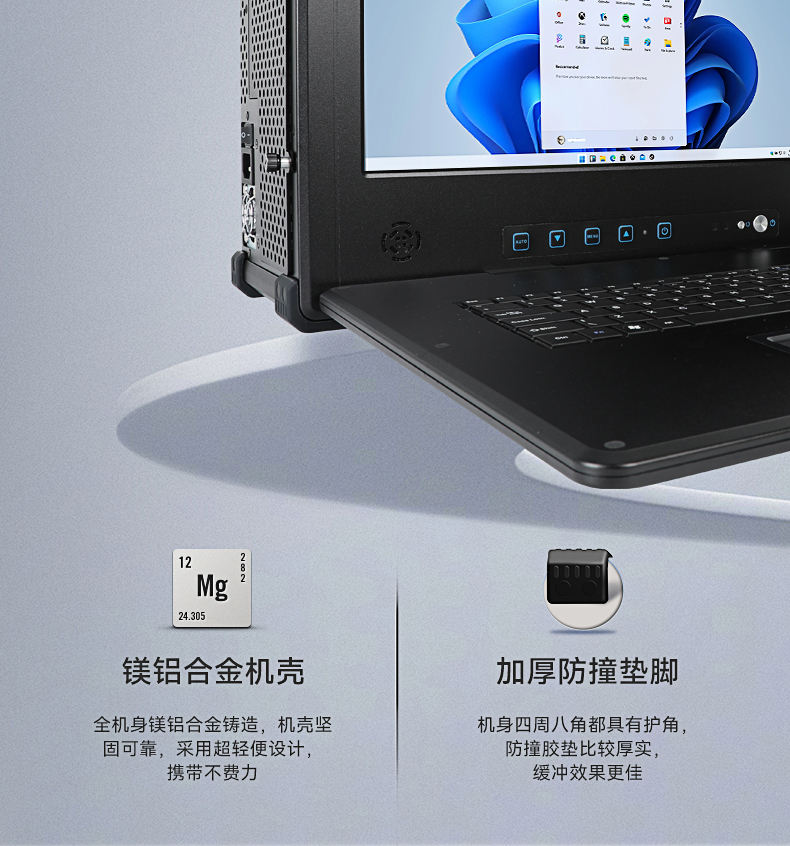 DT-1417AD-Q670_07.jpg