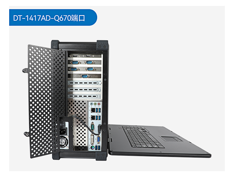 DT-1417AD-Q670_17.jpg