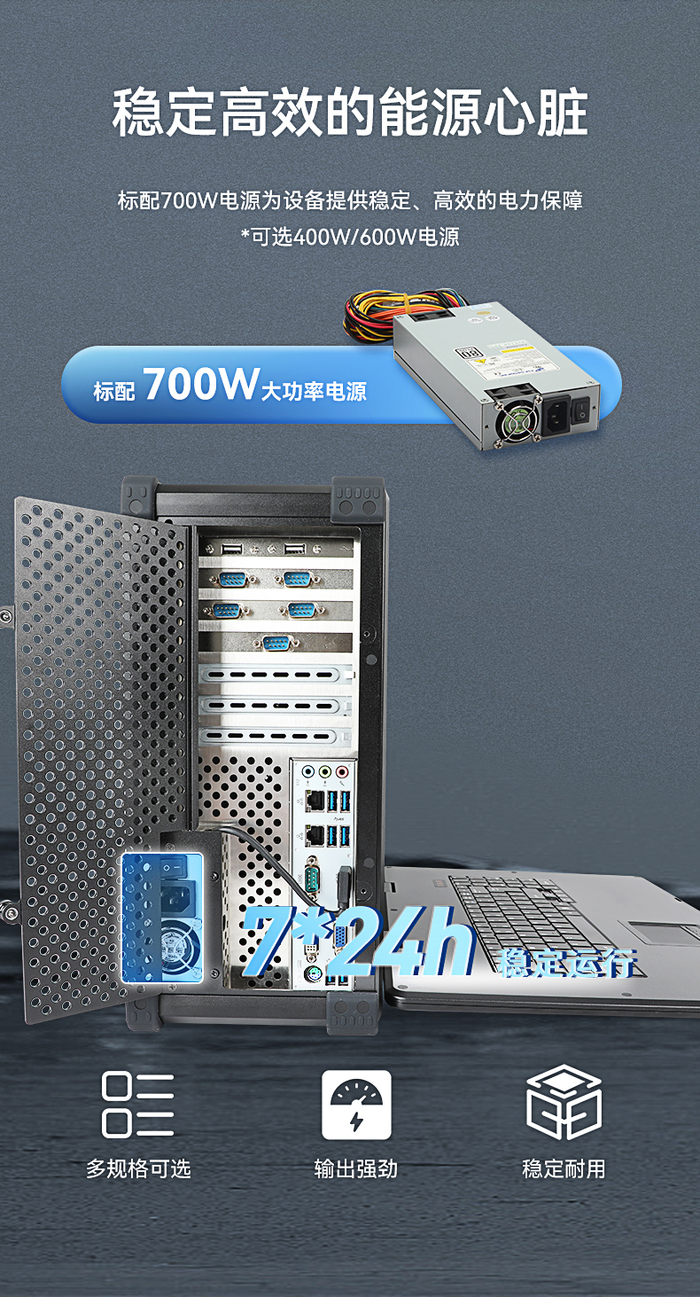 DT-1417AD-Q670_12.jpg