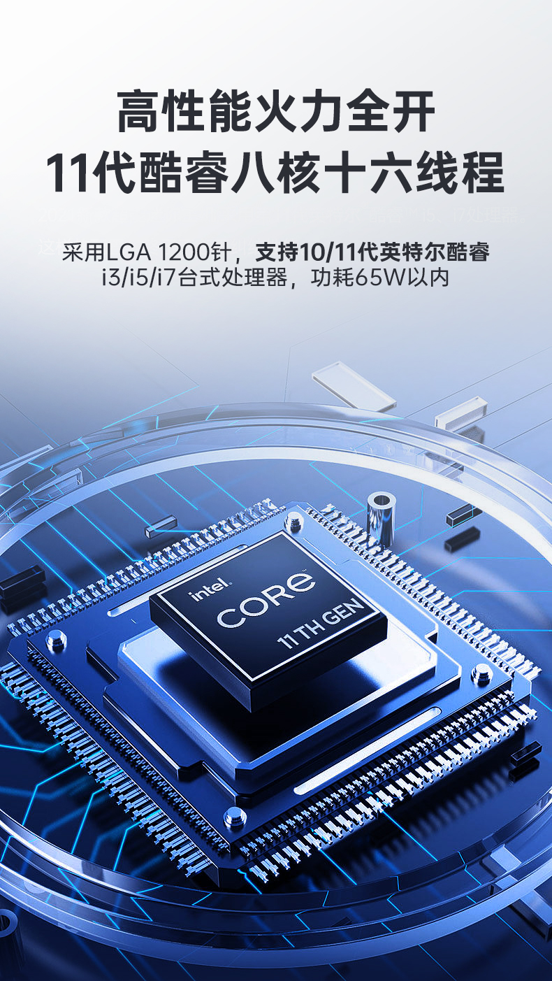DT-1417CT-Q47E单屏双屏三屏三合一_03.jpg