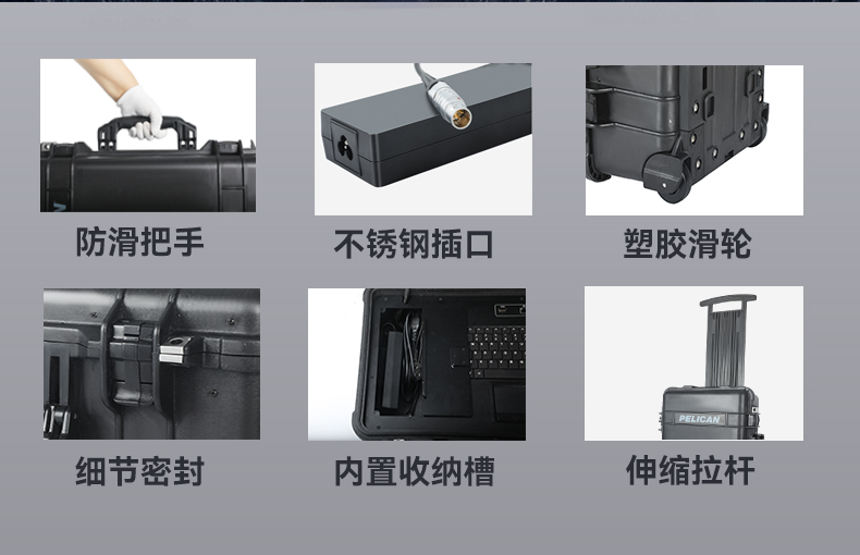 DT-1417CT-Q47E单屏双屏三屏三合一_06.jpg