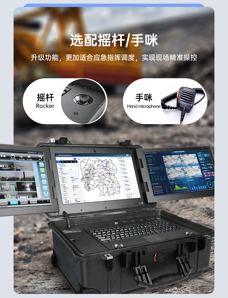 DT-1417CT-Q47E单屏双屏三屏三合一_10.jpg