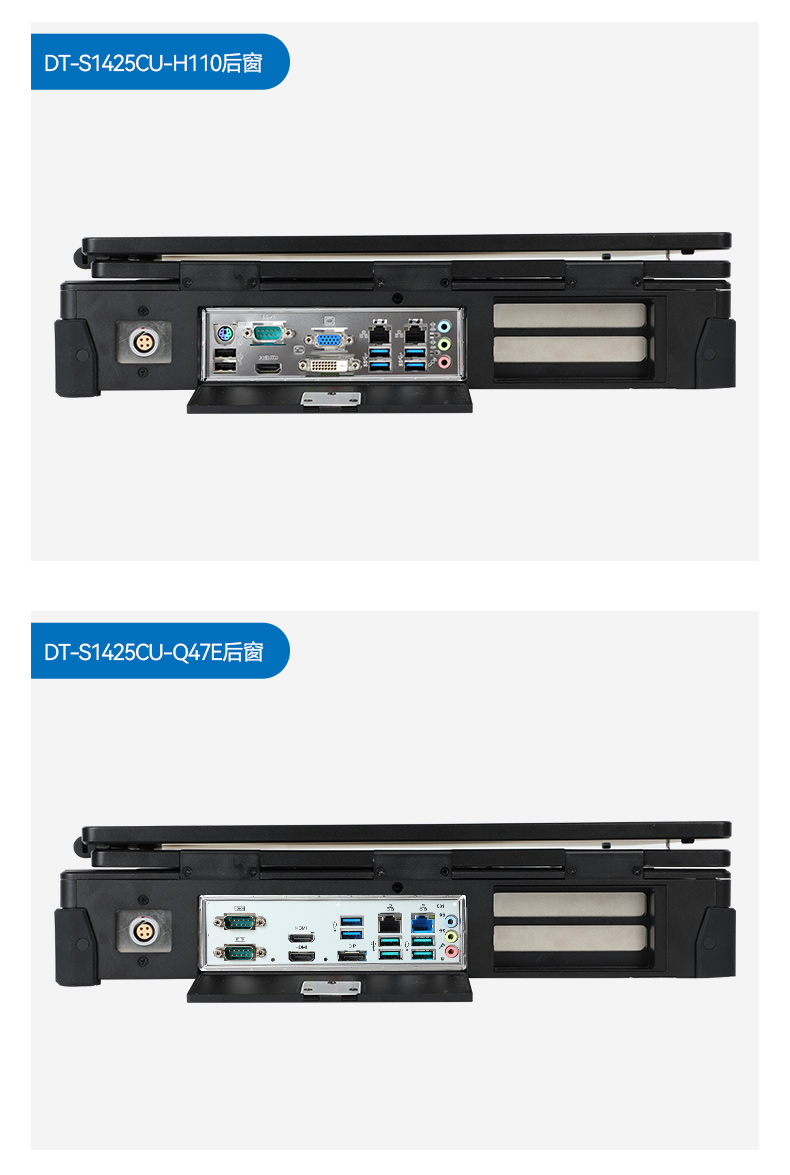 DTN-S152UJBMC-H31C_25.jpg
