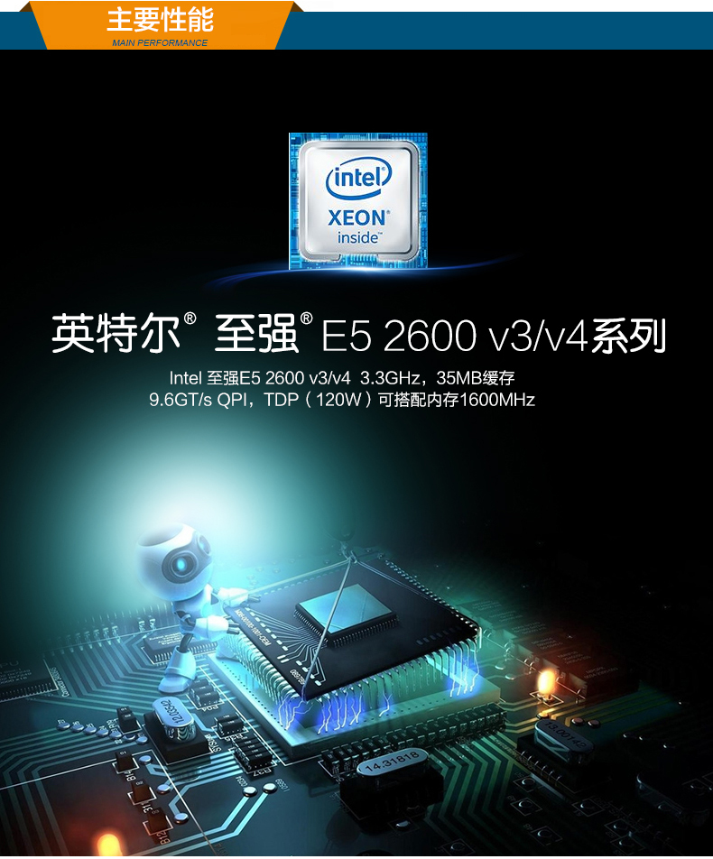 京东DT-910-SX10DRL_05.jpg