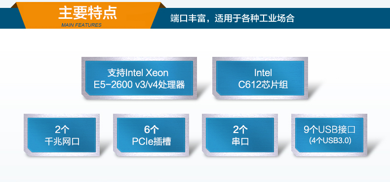 京东DT-910-SX10DRL_12.jpg