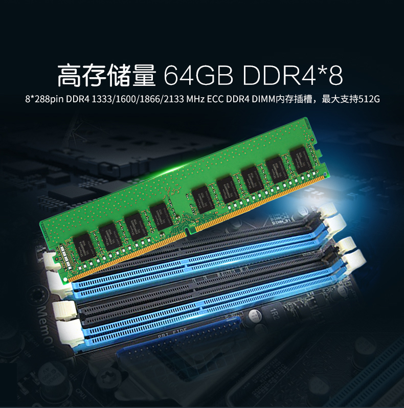 京东DT-910-SX10DRL_07.jpg