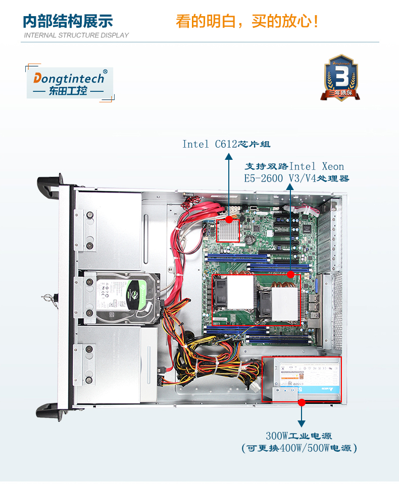 京东DT-910-SX10DRL_15.jpg