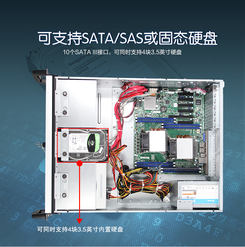 京东DT-910-SX10DRL_08.jpg