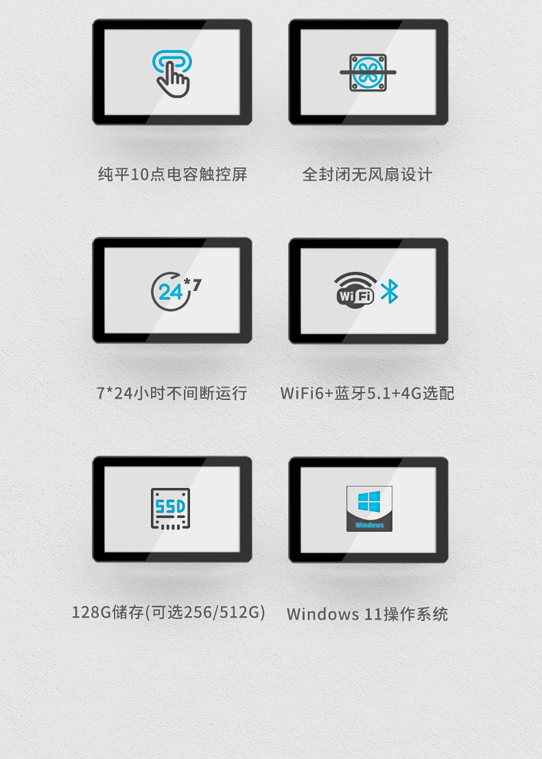 DTP-0819-1235U-四合一_03.jpg
