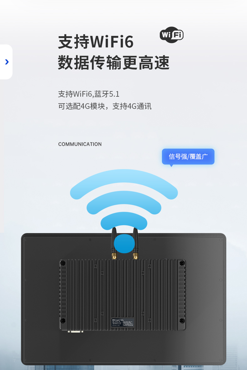 DTP-0819-1235U-四合一_08.jpg