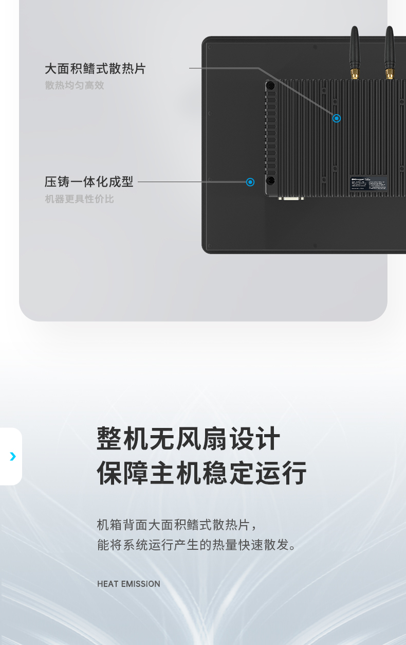 DTP-0819-1235U-四合一_10.jpg