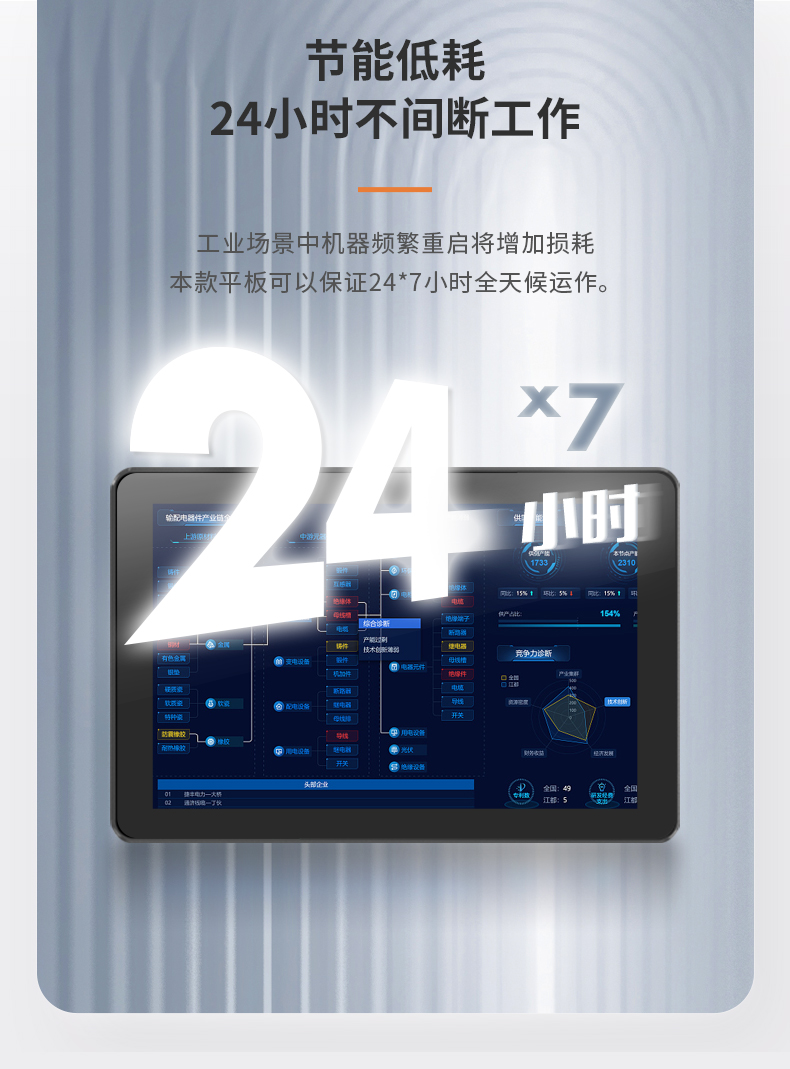 DTP-0819-1235U-四合一_14.jpg