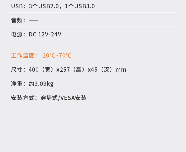 DTP-1652-J1900_17.jpg