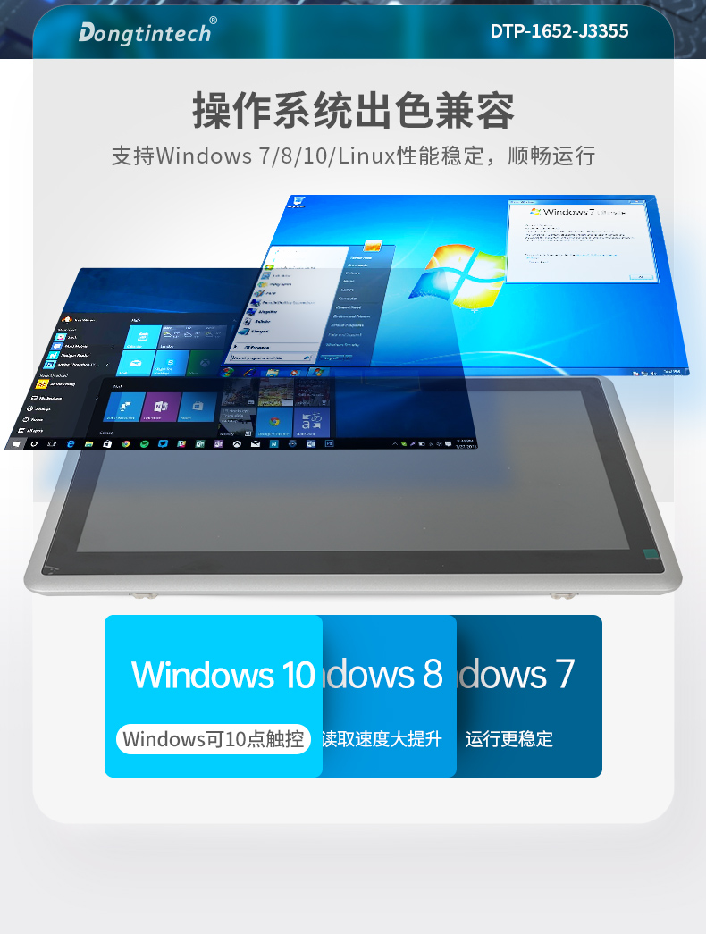 DTP-1652-J3355详情_06.jpg