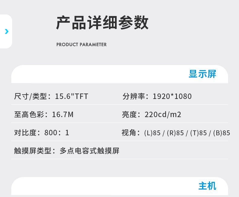 DTP-1652-J3355详情_16.jpg