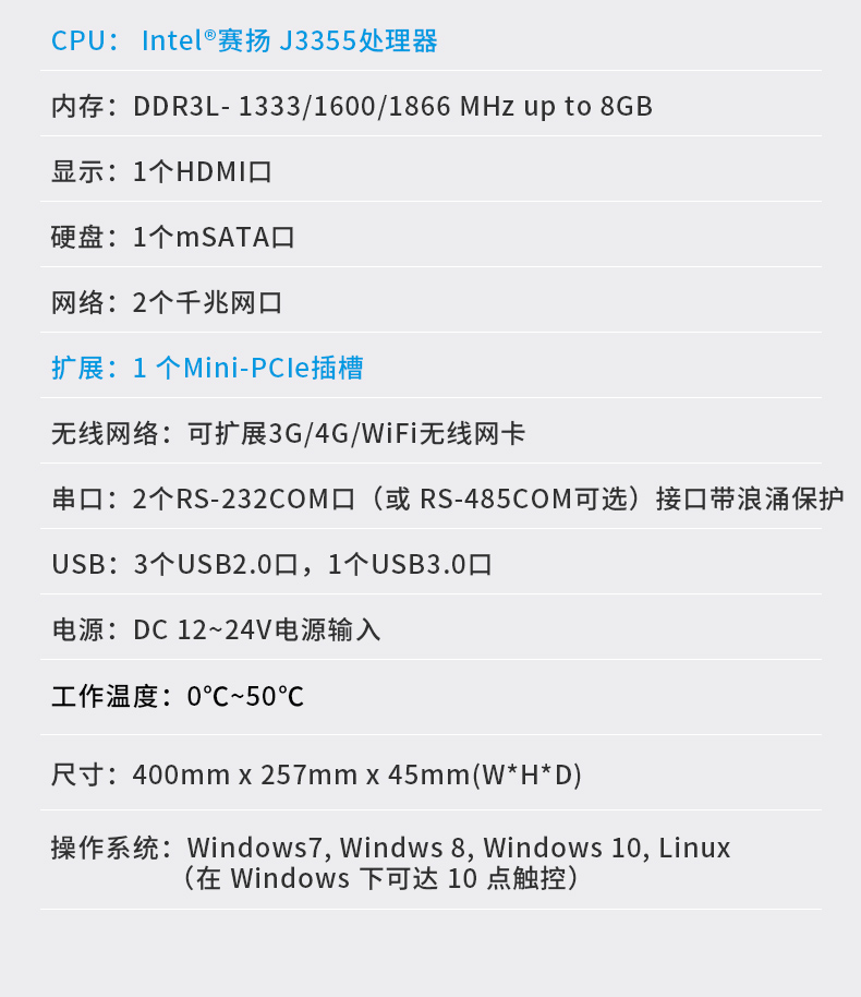 DTP-1652-J3355详情_17.jpg